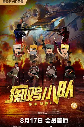 实验吧