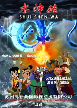 国产成人高清亚洲一区91