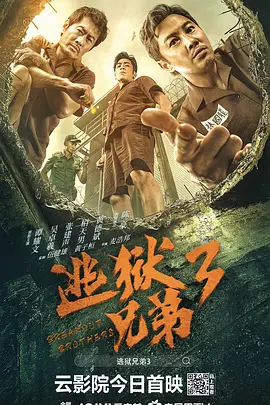 成人午夜短视频