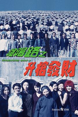 免费看美女的隐私部位
