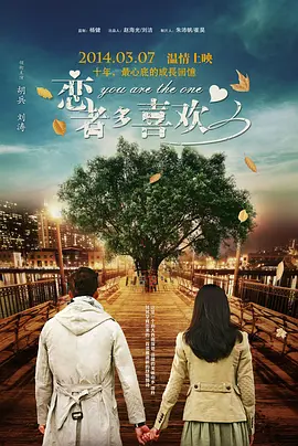 神马午夜伦理