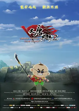 丝袜制服影院