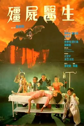 午夜精品久久久久久99热