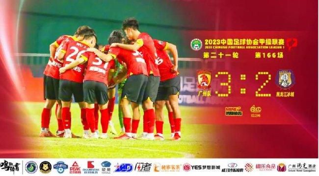 中文字幕亚洲高清综合
