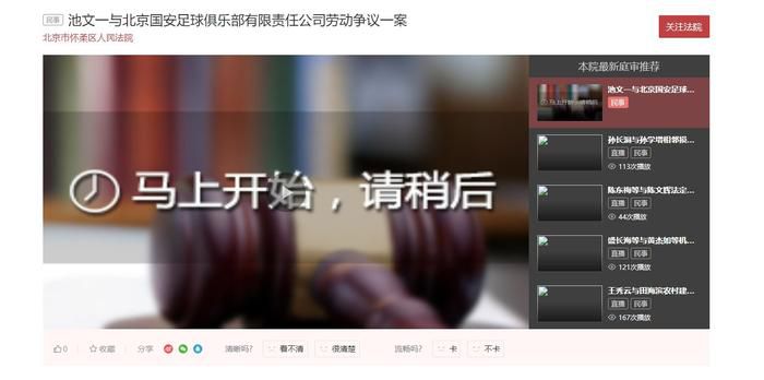 卡斯阿姨3d动画全集免费