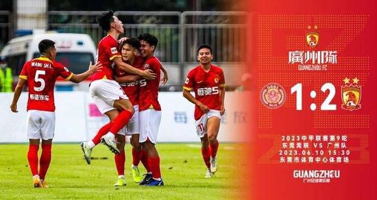 久久综合色区
