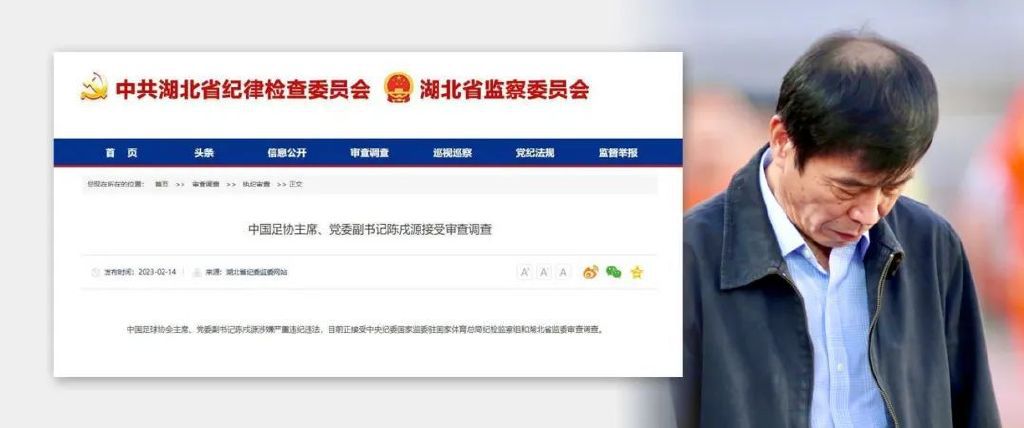 亚洲欧美在线视频