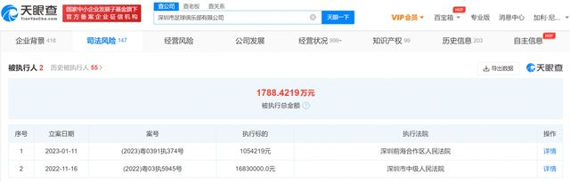 俺也去网