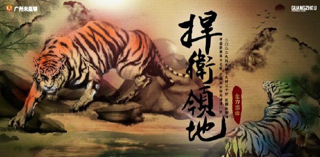 夜夜精品视频