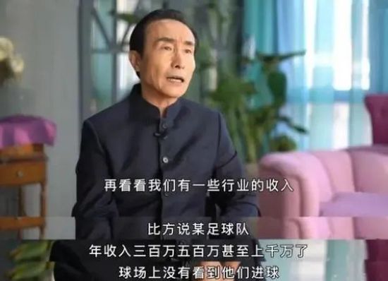 色综合一本