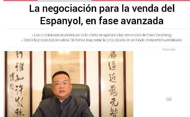 另类小说色图