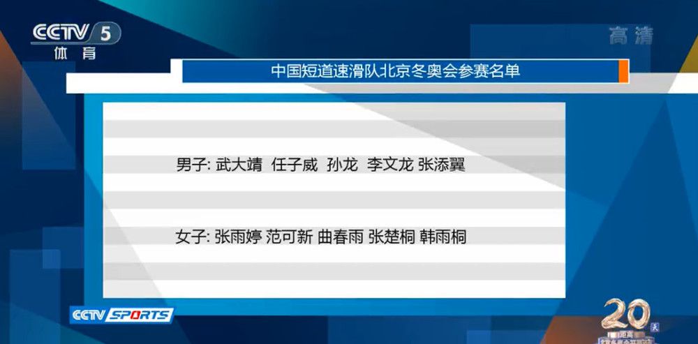 fre天美传媒xxxxhd剧情