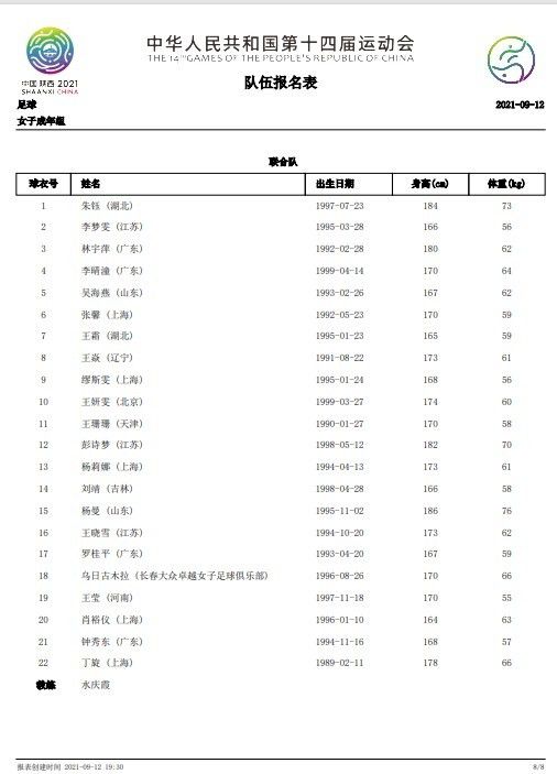 导航福利网
