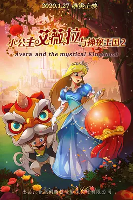 班长哭着说不想生孩子了
