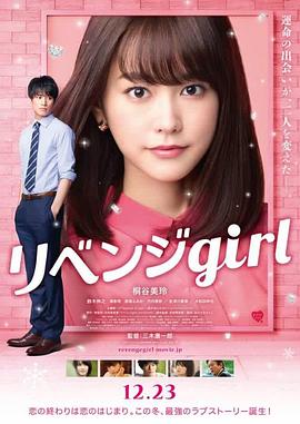 日韩欧美精品在线视频