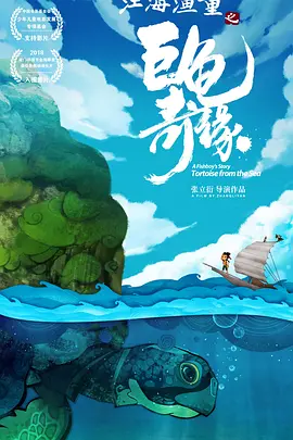 张筱雨一区二区