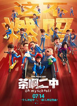 国产精品欧美一区二区三区不卡