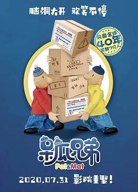 91网站观看