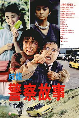 国产黄频
