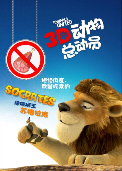 少爷受被粗汉h玩松了尿进去女攻