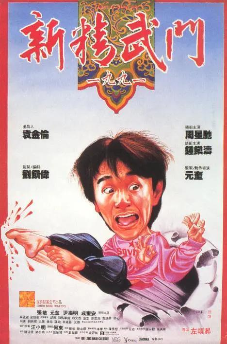 国产在线精品一区二区三区不卡