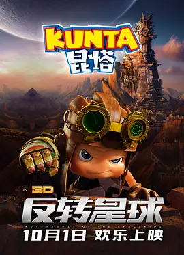 丝袜国产一区
