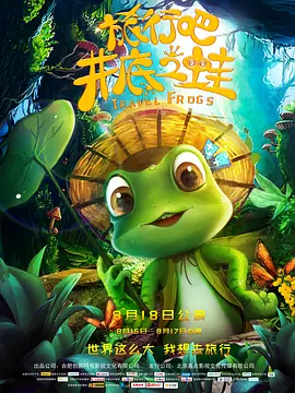 手机在线观看亚洲国产精品