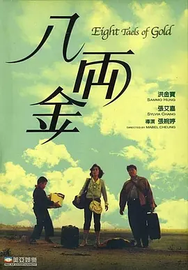 色综合天天综合给合国产