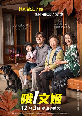 影音先锋加勒比