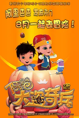 开心姐姐在美国vlog