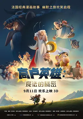 亚洲三级一区
