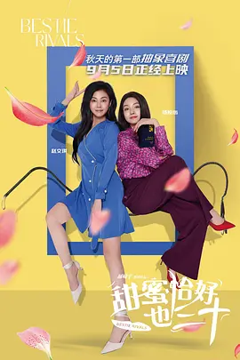 海贼王罗宾为乔巴排毒关键词