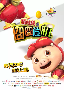 日韩欧美一区二区中文字幕