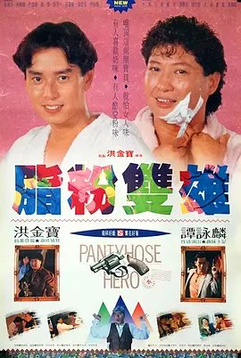 av电影在线观看