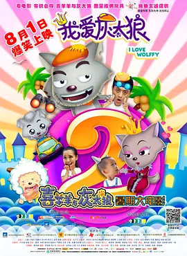 7788色淫网站小说