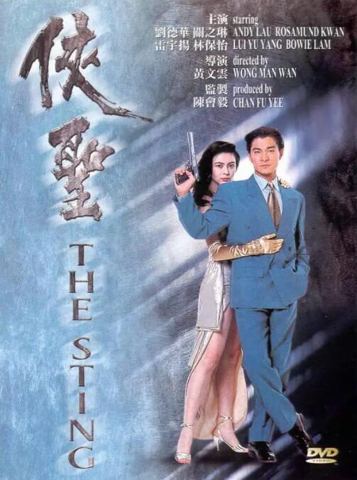 欧美福利视频在线观看