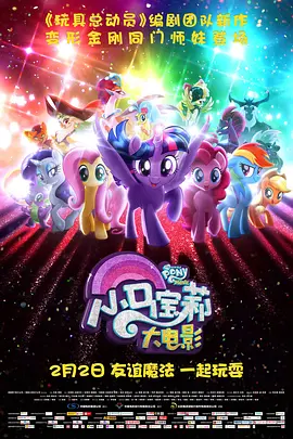 www红色一片_亚洲成a人片在线观看_