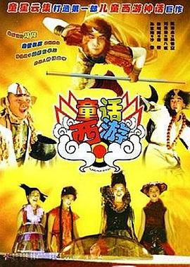 新婚夜一次次疯狂呻吟