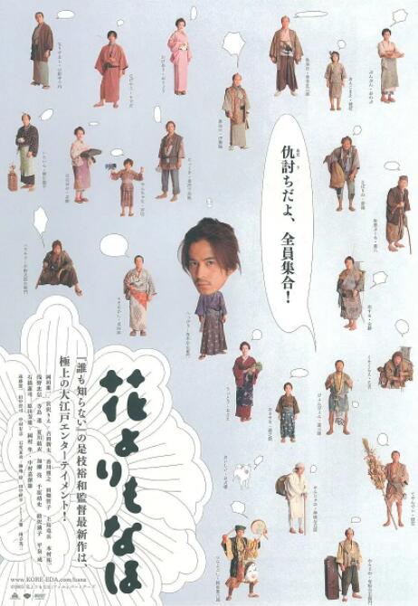 亚洲精品综合在线