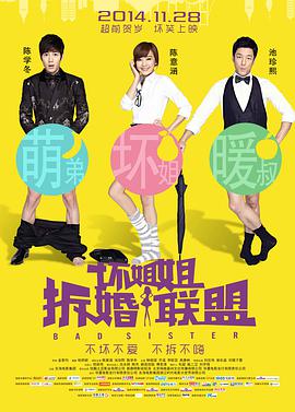 成人一区电影