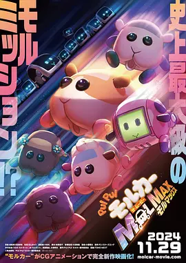 wwwwxxxx视频