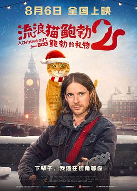 《温柔的背后》全集