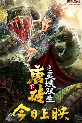 美女网站黄频
