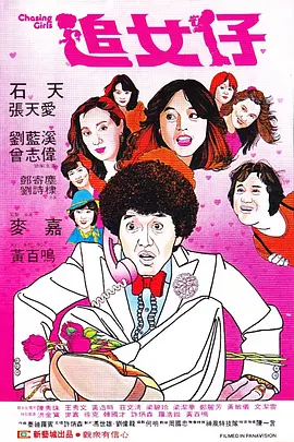 精品在线网站
