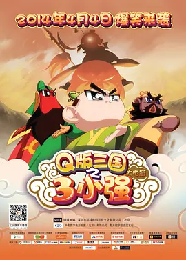 嘿嘿网站