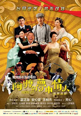 日韩欧美一区二区不卡看片