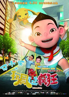 波多野结衣中文视频