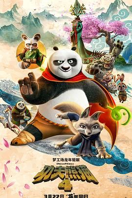 狂野少女免费观看完整电视 高清