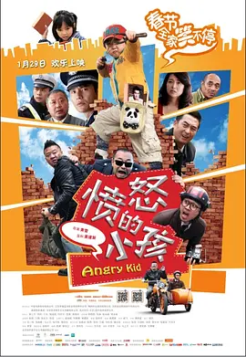 va一级片
