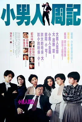 大奶骚